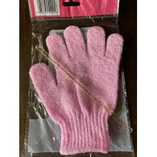 Sensitive Skin Exfoliation Gloves